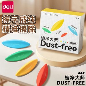 SET 4 TẨY XỊN XÒ CHO BÉ