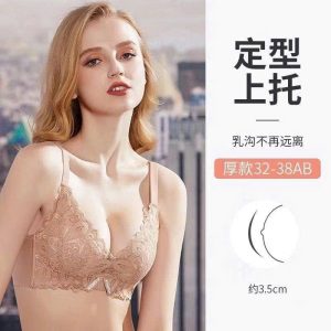 BRA REN NÂNG NGỰC