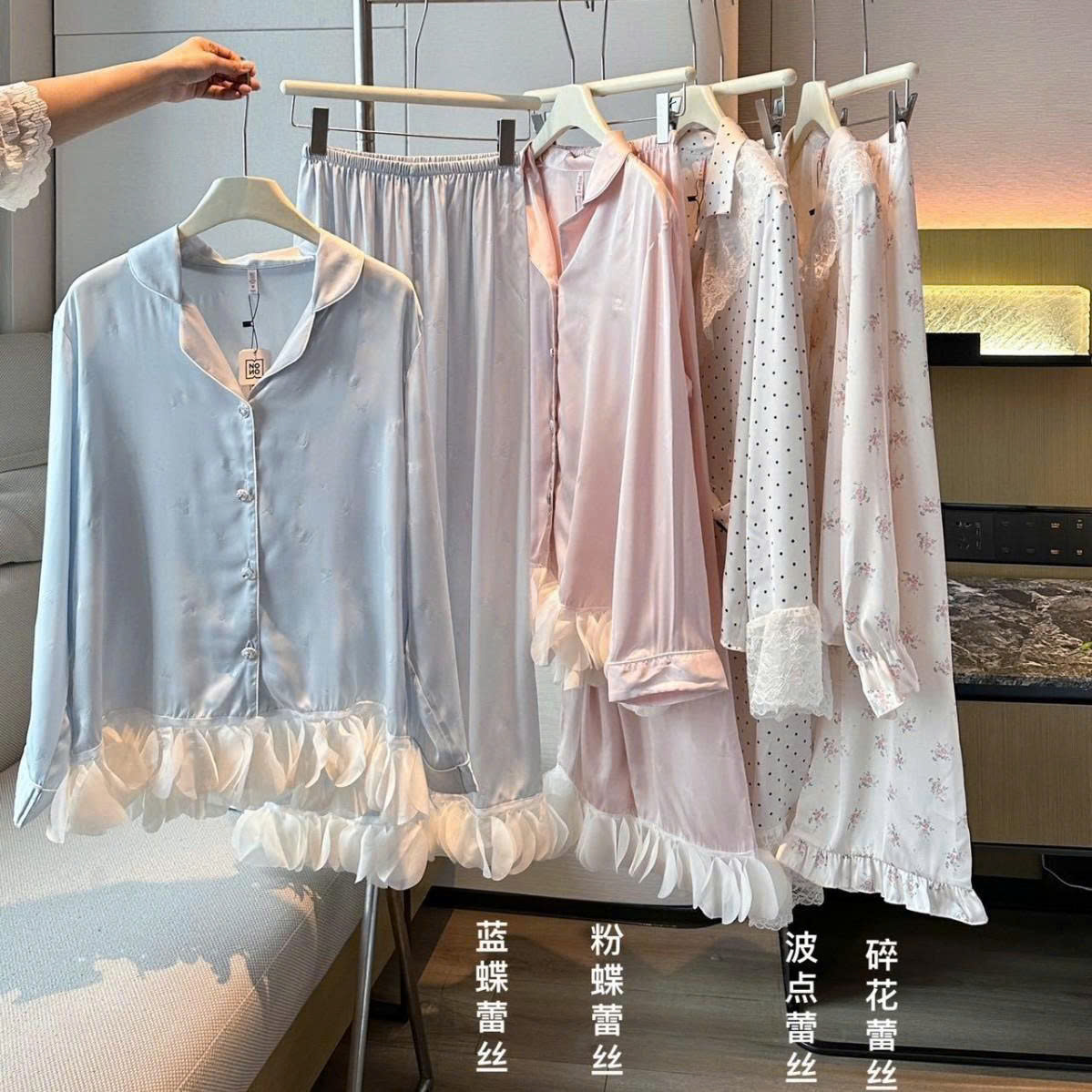 PIJAMA LỤA CAO CẤP MAD NONO