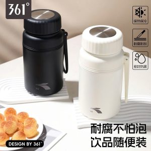 Bình giữ nhiệt size 1L 361