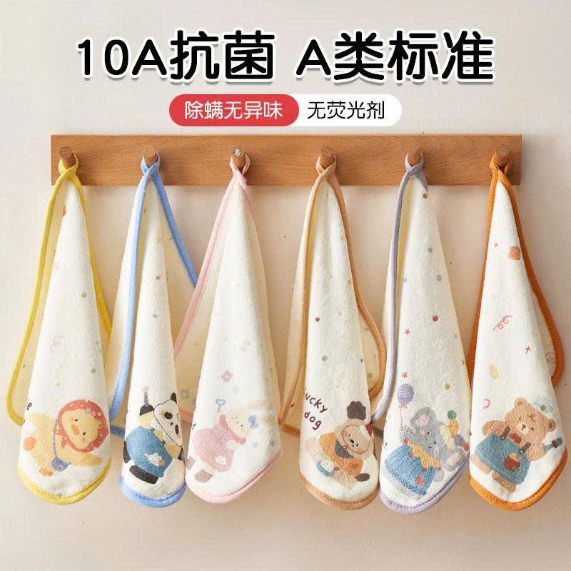 SET 3 KHĂN TRẺ EM KHÁNG KHUẨN
