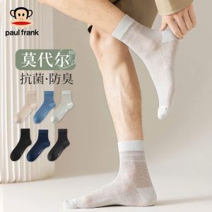 SET 5Đ TẤT NAM MỎNG PAULFRANK