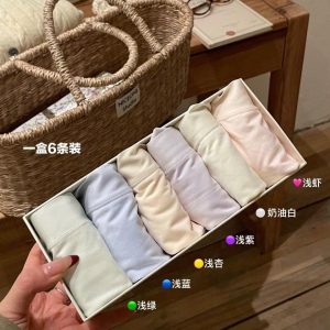 SET QUẦN CHIP NỮ MADNONO