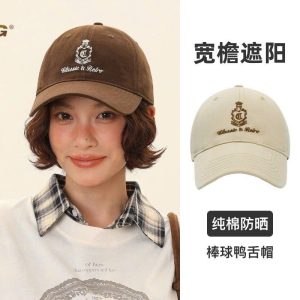 Mũ lưỡi trai Iiing form đẹp quá trời