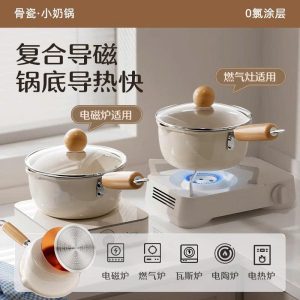 NỒI SỨ CÁN GỖ SANG TRỌNG