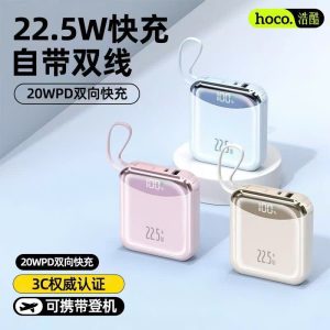 Sạc dự phòng CHÍNH HÃNG Hoco 20.000mah