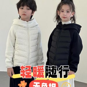 Áo phao lông vũ PP Elephant