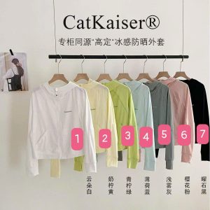 ÁO CHỐNG NẮNG CHO NỮ CATKAISER