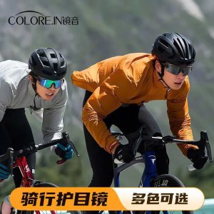 Kính thể thao Colore.in