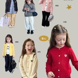 Cardigan chính hàng AMBB cổ tròn