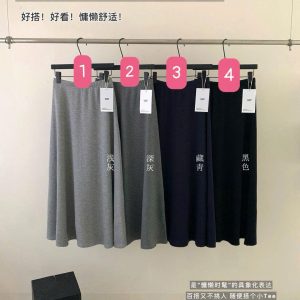 CHÂN VÁY NỮ DÁNG DÀI MANUVIVI