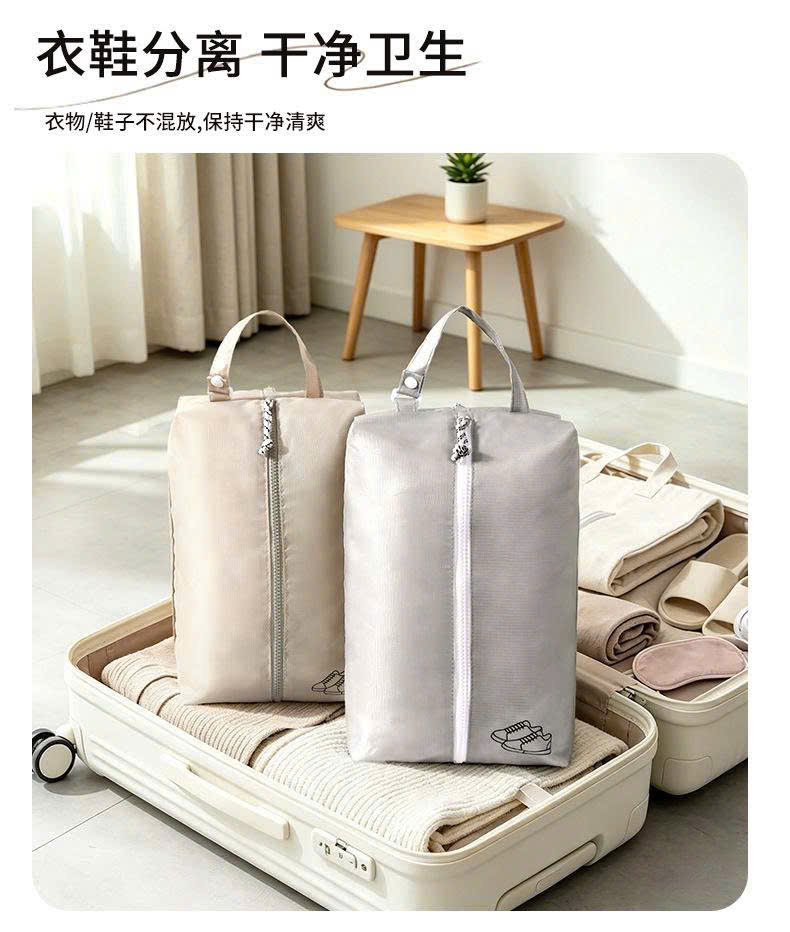 TÚI ĐỰNG GIÀY DÉP 2IN1 TIỆN LỢI