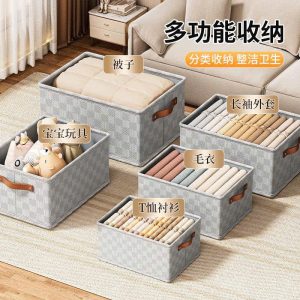 HỘP VẢI ĐỰNG ĐỒ KHUNG THÉP GỌN GÀNG