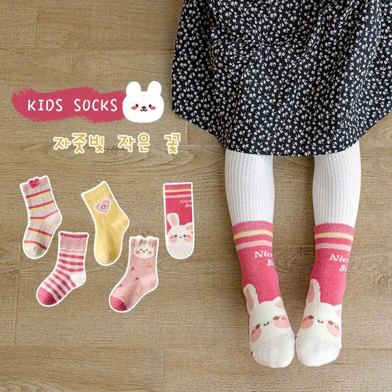 SET 5 ĐÔI TẤT MINLIU CHO BÉ TRAI BÉ GÁI