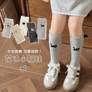SET 5 ĐÔI TẤT CỔ CAO CHO BÉ