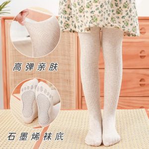 QUẦN TẤT LIỀN BÀN BÉ GÁI