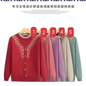 ÁO LEN HOA NÚT NGỌC TRUNG NIÊN
