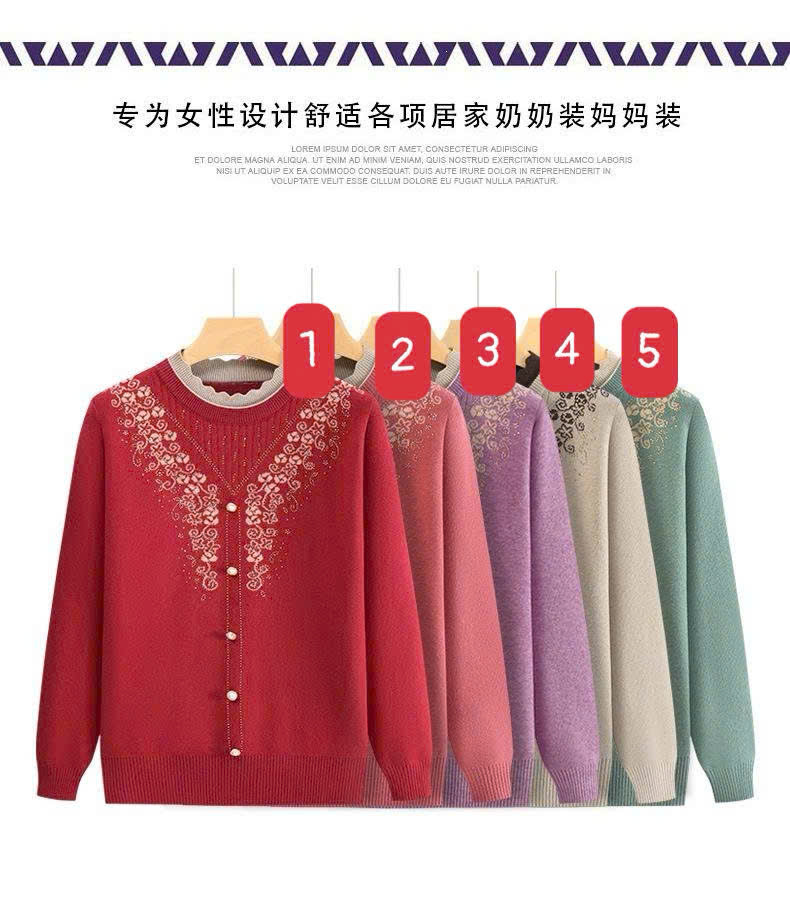 ÁO LEN HOA NÚT NGỌC TRUNG NIÊN