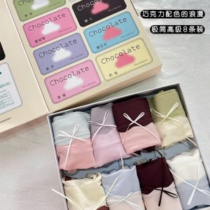 Set 8 quần lót nữ CHOCOLATE