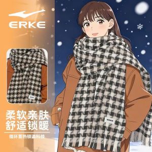 Khăn Erke sale