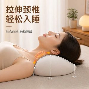 GỐI NGỦ CÔNG THÁI HỌC 361°