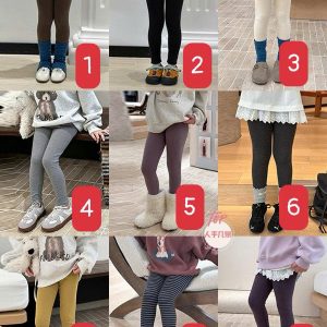 Legging nhà AMBB