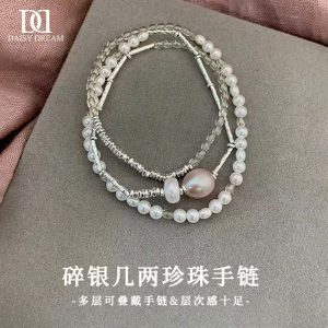 VÒNG TAY NGỌC TRAI DAISY DREAM