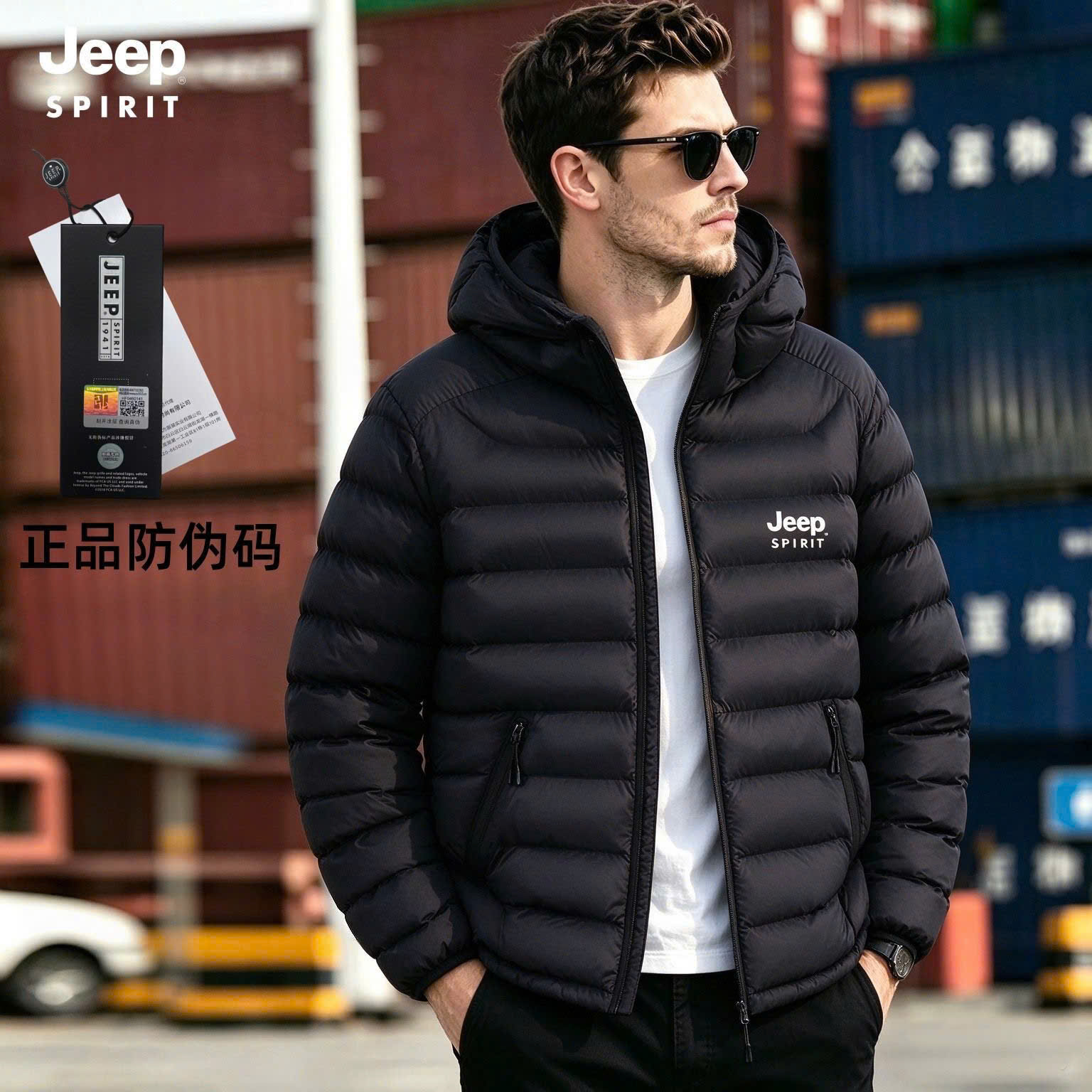 Áo phao siêu nhẹ nhà JEEP