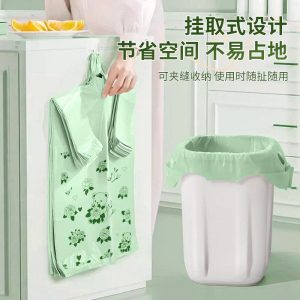 SÉT 200 TÚI ĐỰNG RÁC MÀU XANH