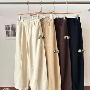 QUẦN KAKI ỐNG RỘNG GÂN TRƯỚC