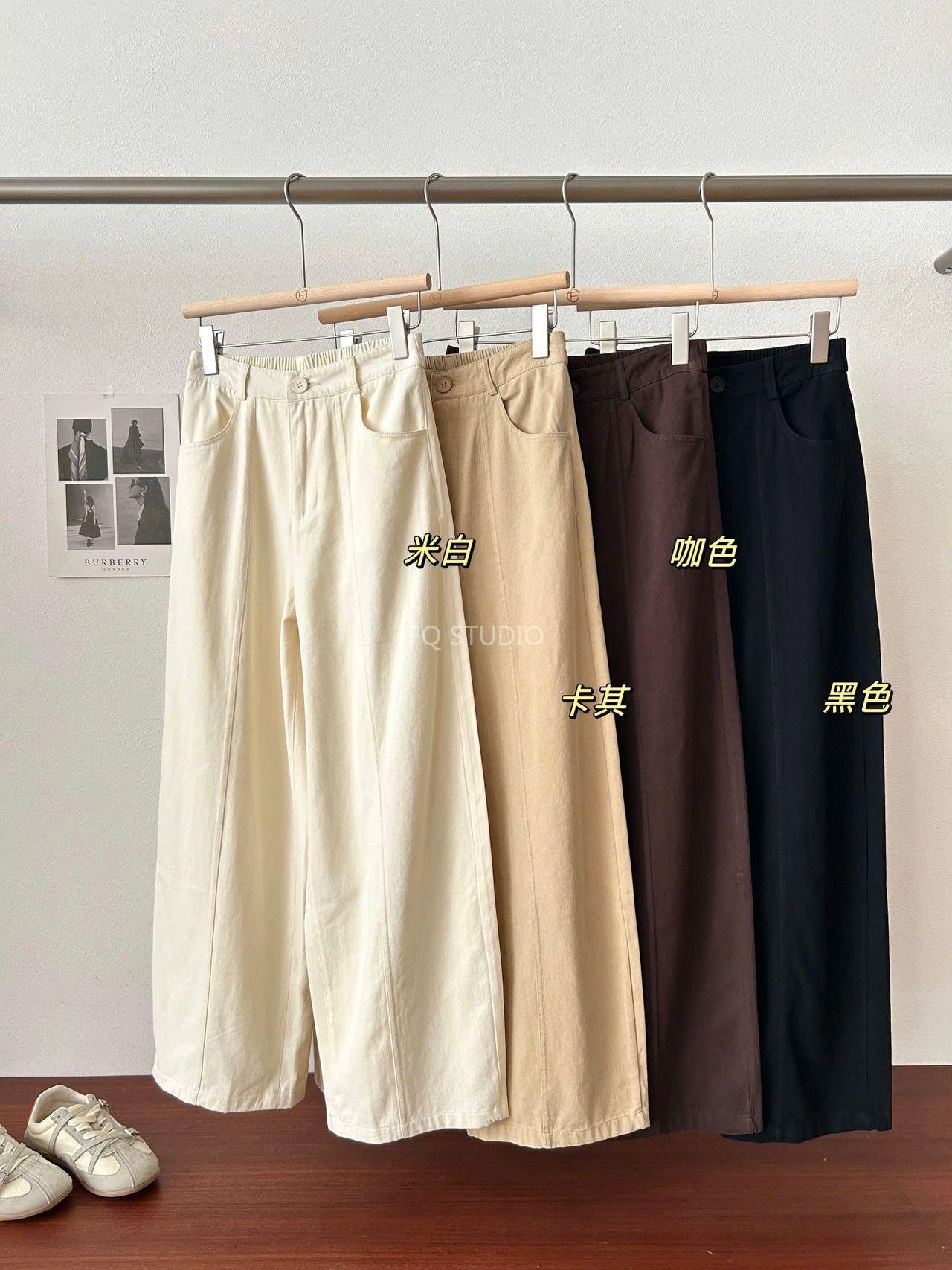 QUẦN KAKI ỐNG RỘNG GÂN TRƯỚC