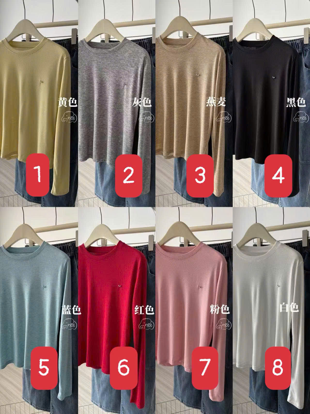 ÁO THUN MỎNG TRƠN MÀU DÀI TAY