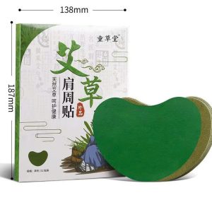 SÉT 5 HỘP MIẾNG DÁN NGẢI CỨU
