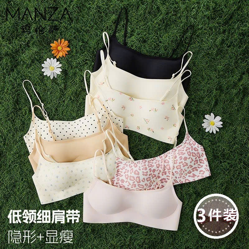 Set áo bra nâng ngực