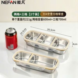 Khay chia ngăn có nắp Nefan