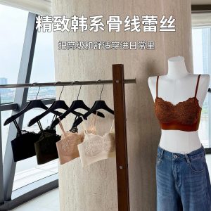 BRA REN BẢN TO