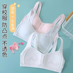 ÁO NGỰC CHO BÉ LỚN