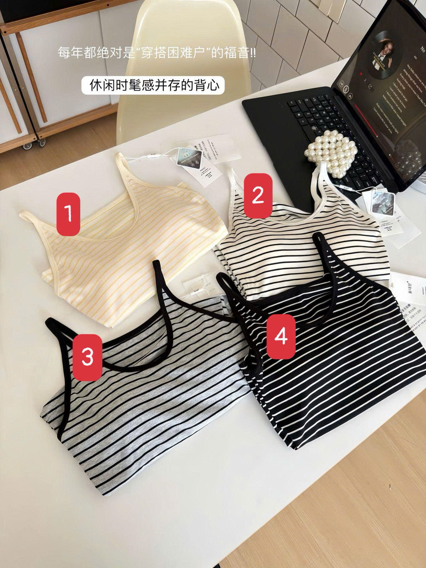 ÁO HAI DÂY KẺ NGANG CÓ ĐỆM NGỰC