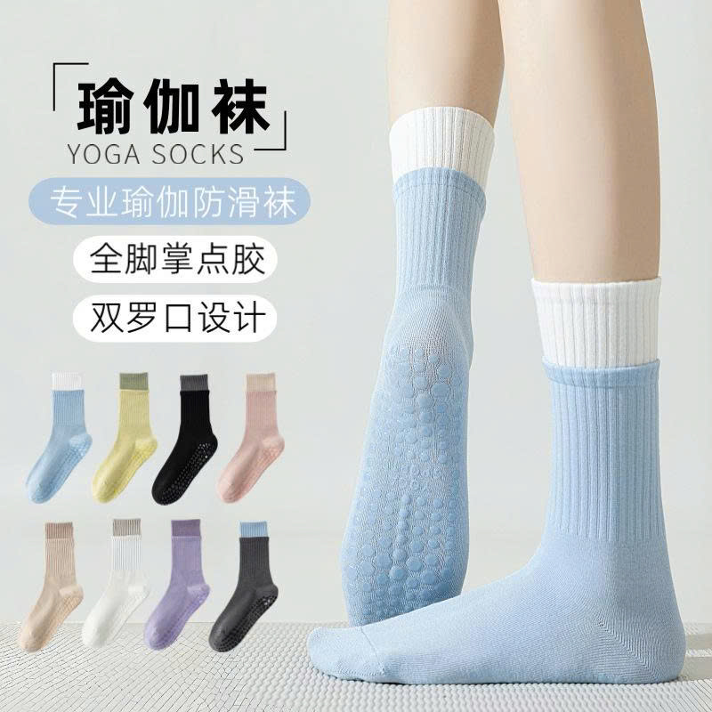 SET 8 ĐÔI TẤT CHỐNG TRƠN DOIT