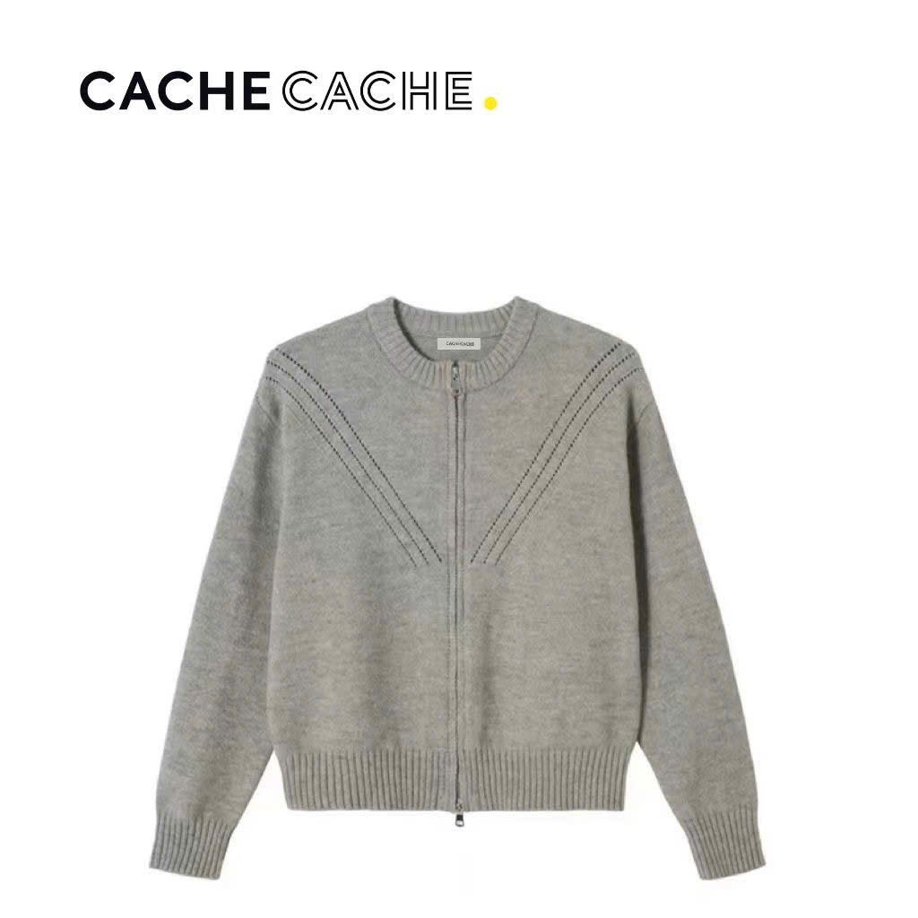 ÁO LEN C.D.G NHÀ CACHE