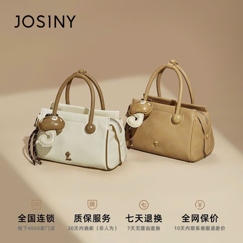 TÚI THỜI TRANG JOSINY
